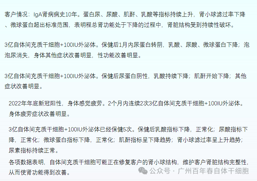 微信图片_20240313161729.png