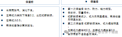 41.png