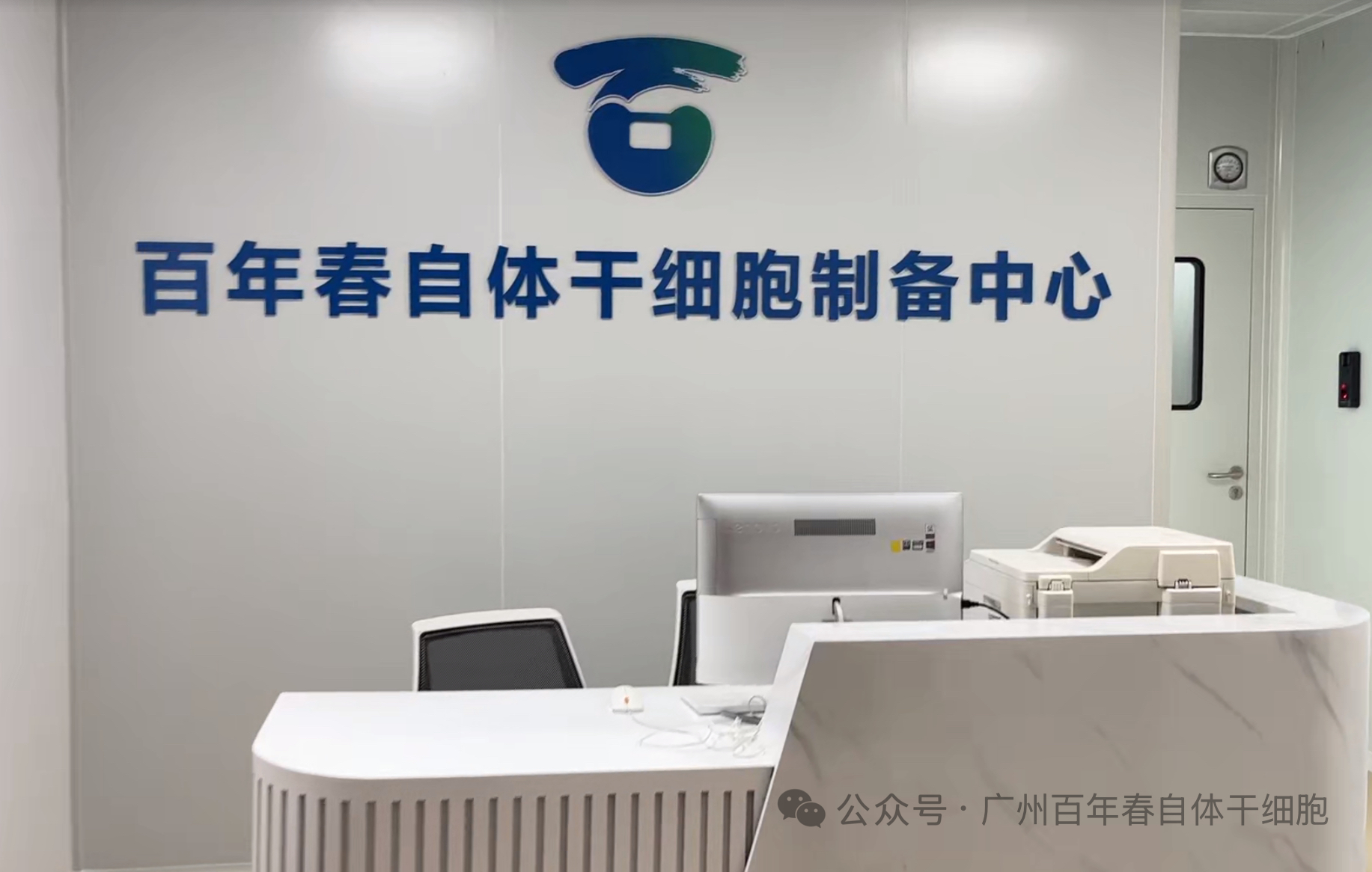 微信图片_20251024094249.jpg