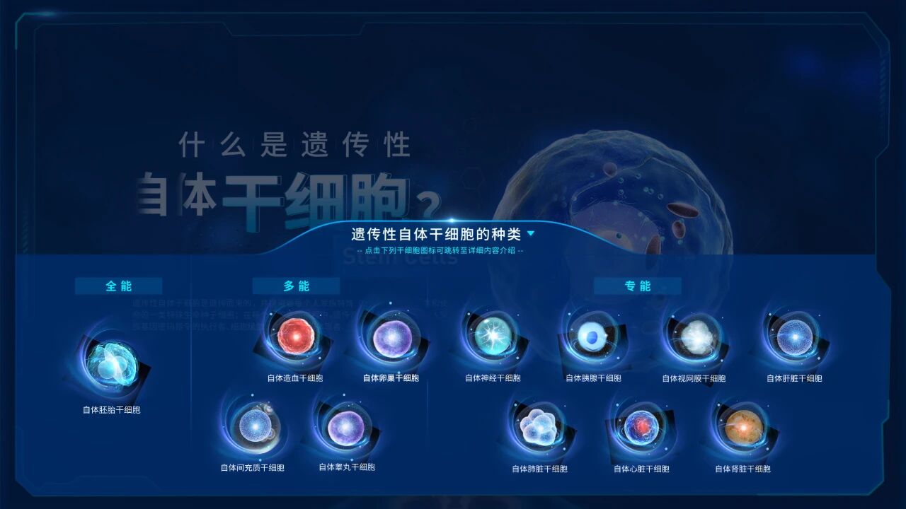 微信图片_20251024094305.jpg
