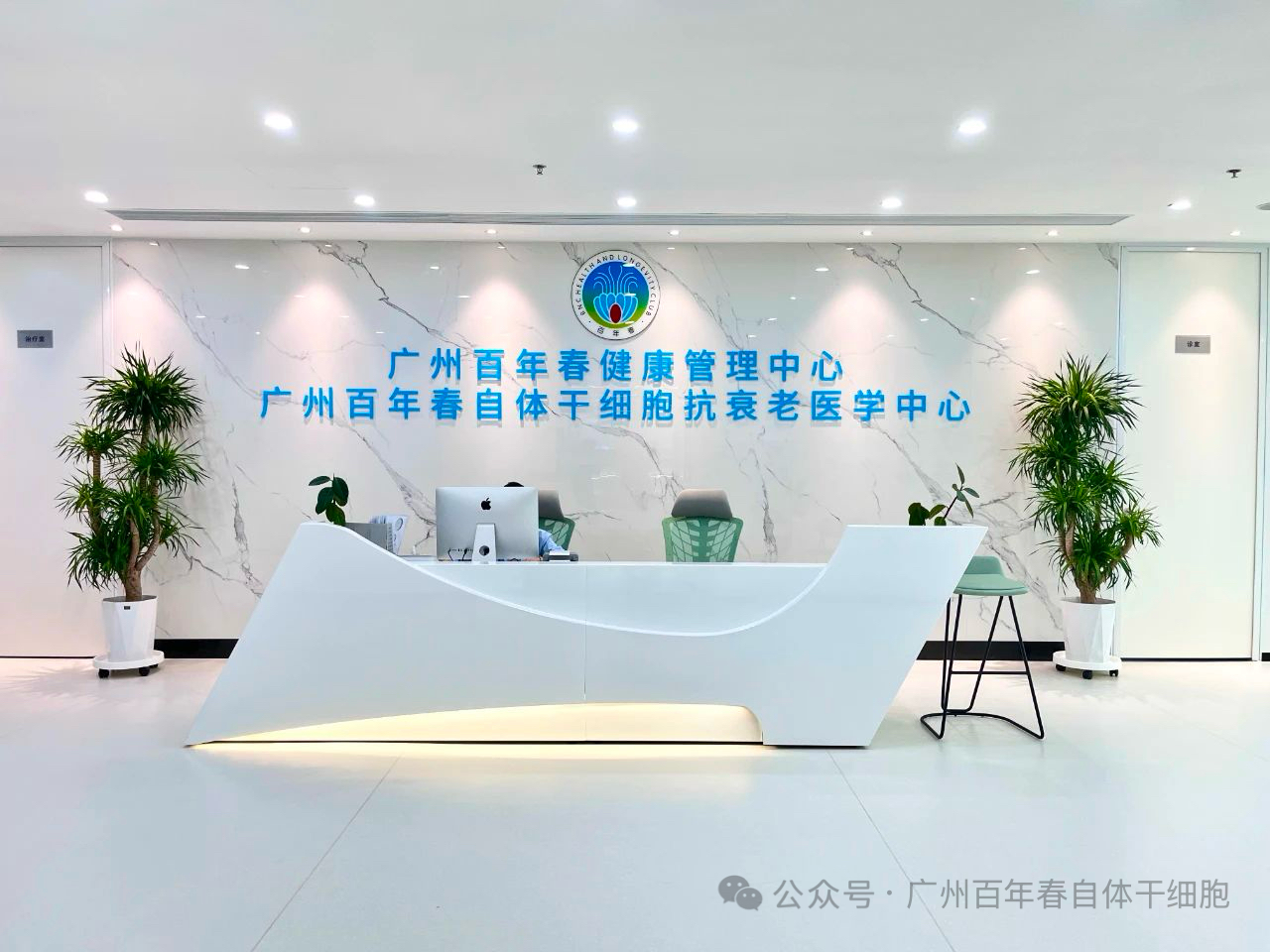 微信图片_20251024094317.jpg