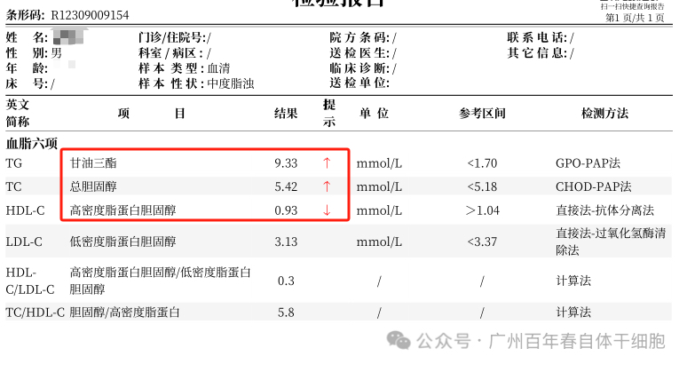 微信图片_20251024094301.jpg
