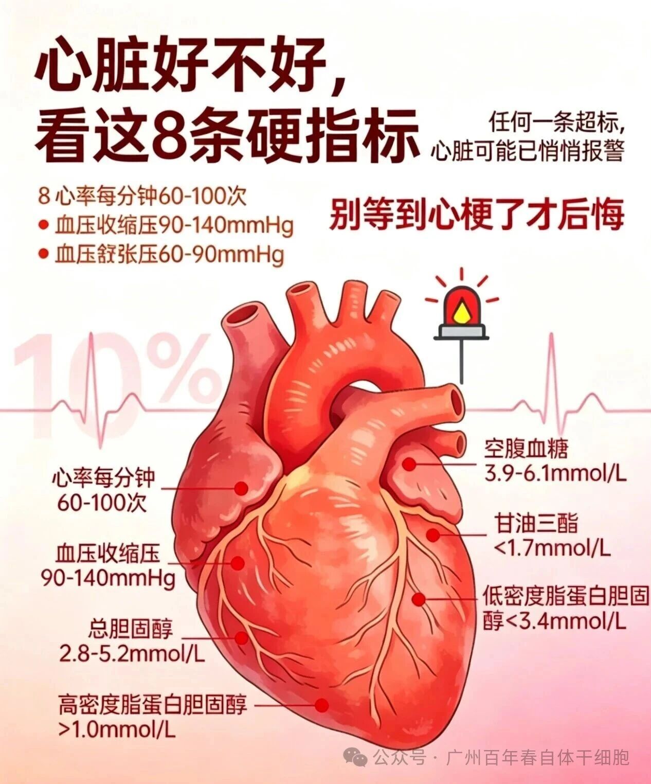 微信图片_2026-05-06_164441_905
