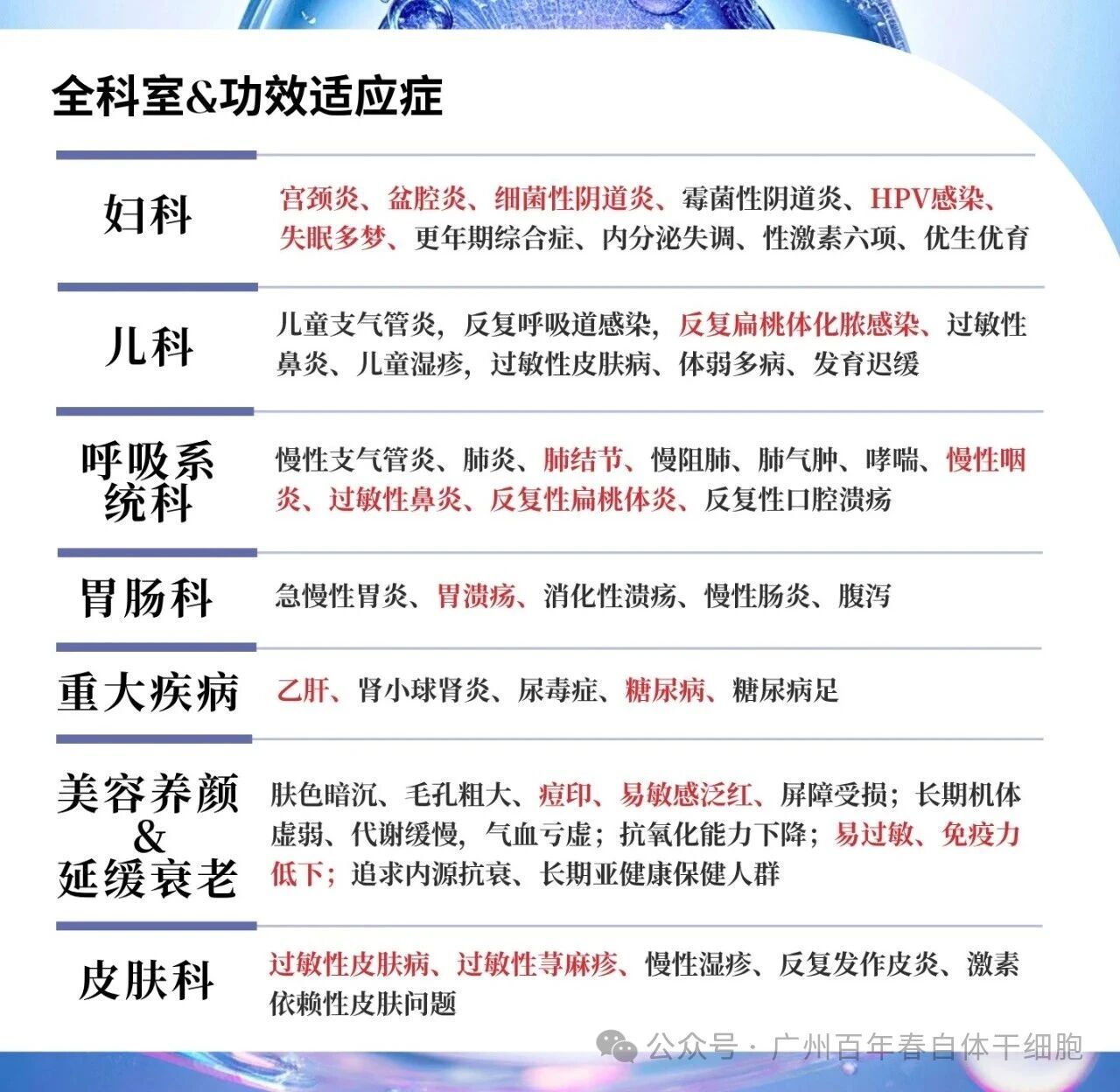 微信图片_2026-05-19_154203_928.jpg